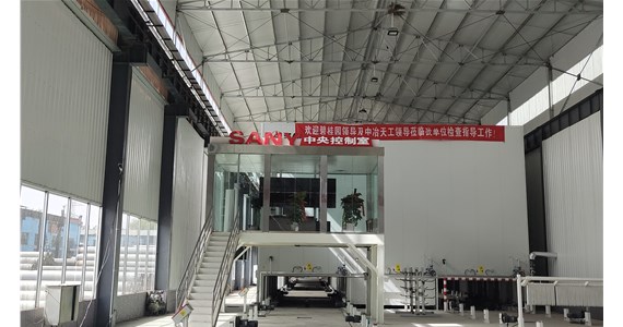 山西預制裝配式構(gòu)件廠家在生產(chǎn)預制構(gòu)件的過程中，有遇到過什么問題呢?