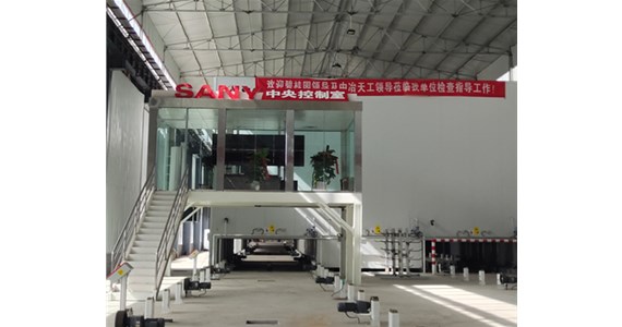 山西PC裝配式建筑--為什么現(xiàn)在流行PC裝配式預制構(gòu)件？